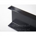 steel lintel Catnic PG-252/4