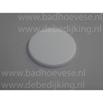 Decorative cover plate