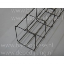 Prefab reinforcement baskets